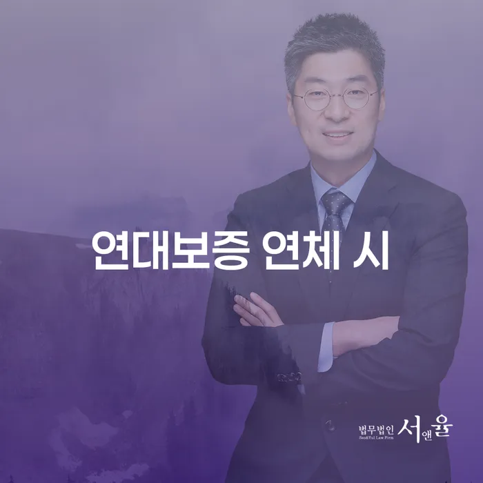 경상북도 개인회생법률사무소 개인파산 수임료가 얼마인지?