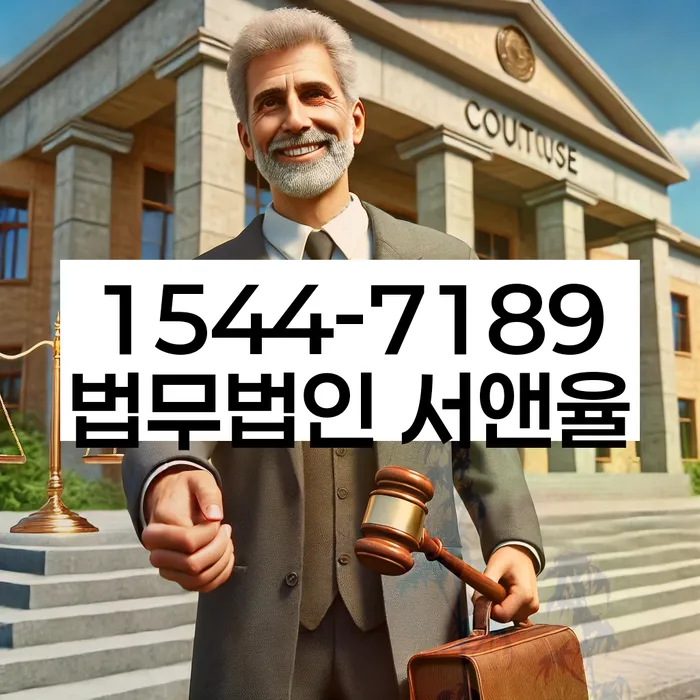 개인회생