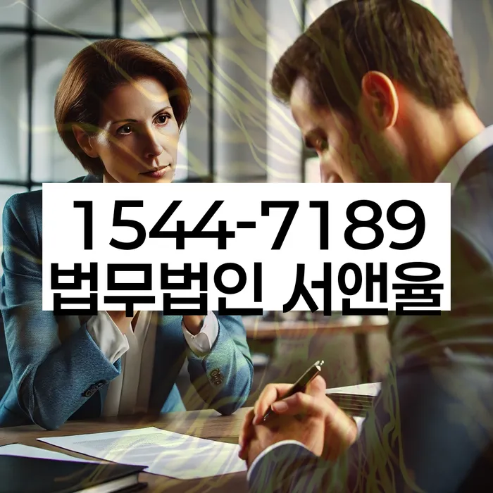 개인회생