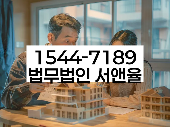 개인회생 변제금 재조정