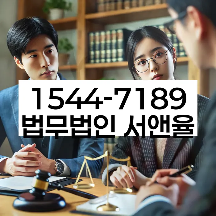 개인회생 신청 결과