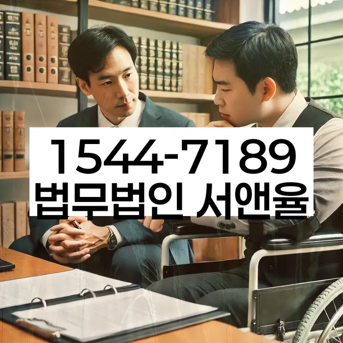 개인회생 재신청 문제 해결