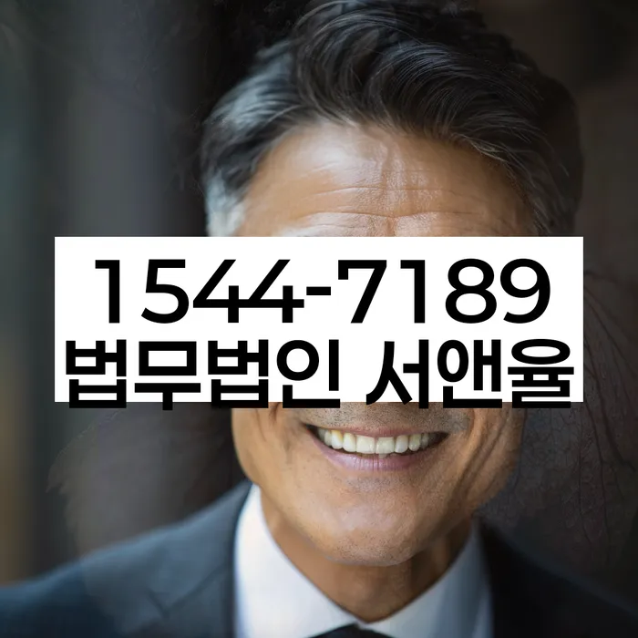 개인회생 채권자 동의율 확보