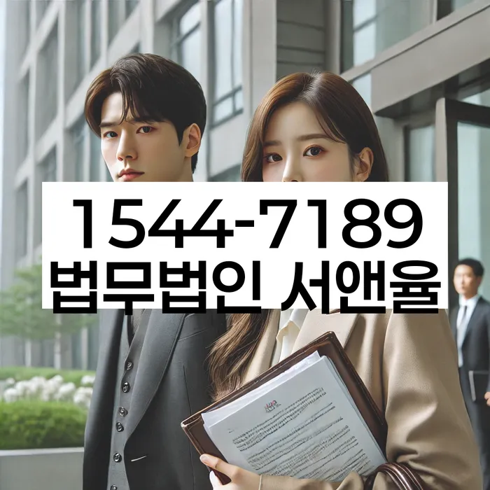 개인회생 변제금 재조정 가능성