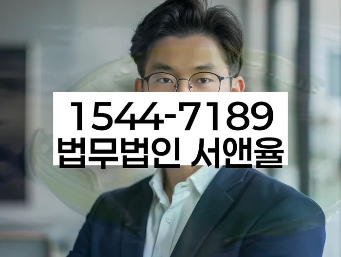 개인회생 채권자 불만