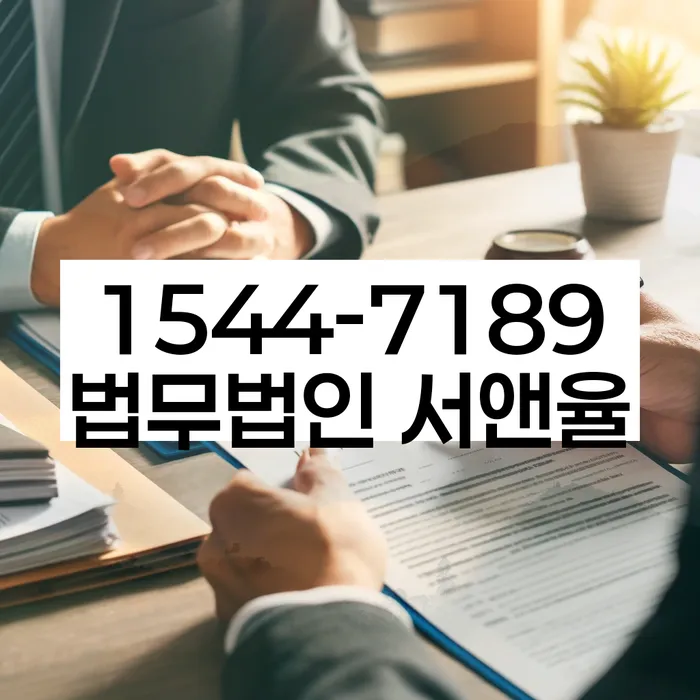 개인회생 소득 기준
