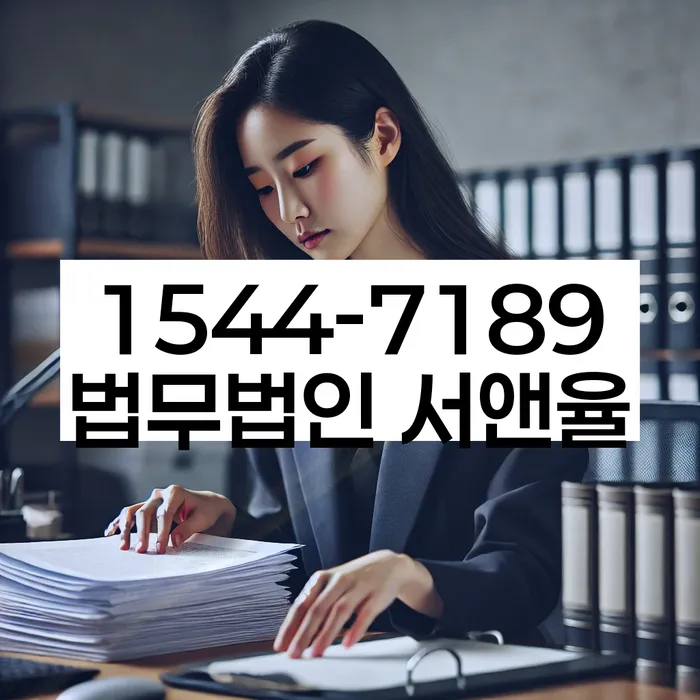 개인회생 변제금 상환 준비