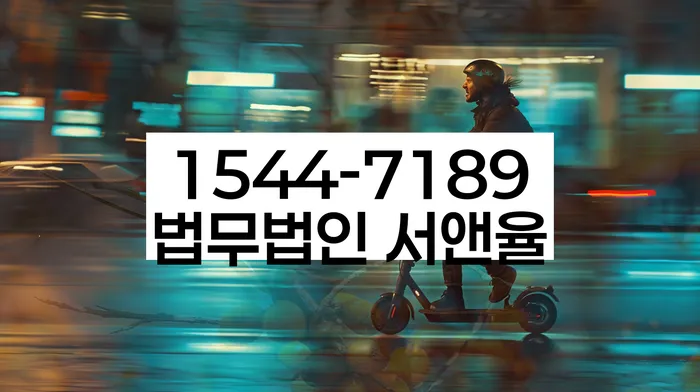 채무 상환 방법