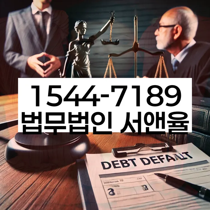 개인회생 변제금 상환제도