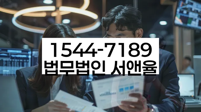 개인회생 변제금 조정