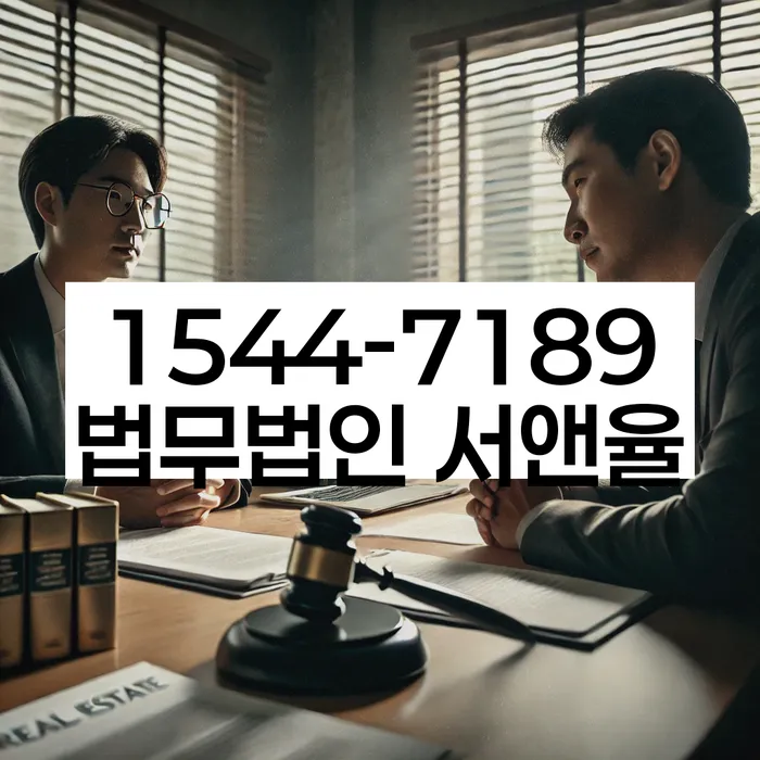 개인회생 변제금 대납 가능 여부