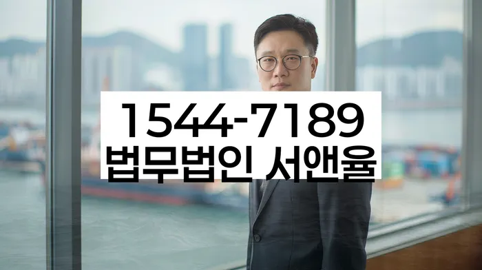개인회생 재신청 가능성
