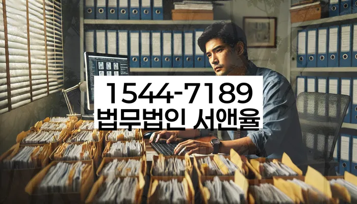 대출 상환 실패 사례