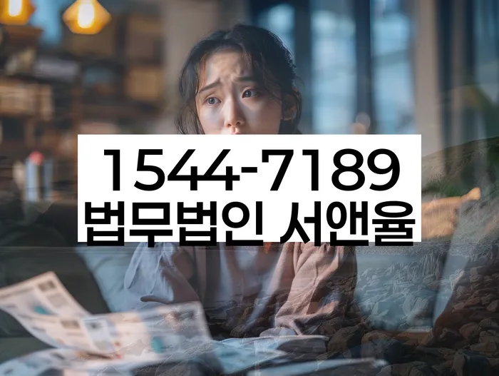 개인회생 변제금 대출