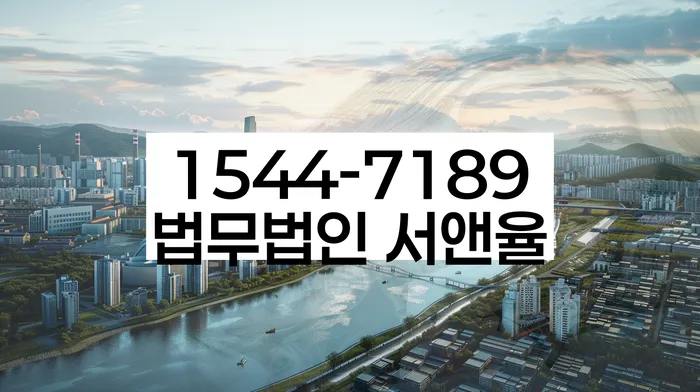 채무조정 신청 방법