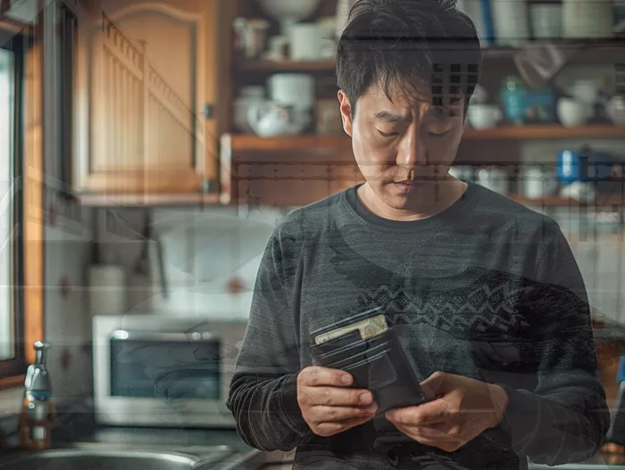 재산 신고 방법