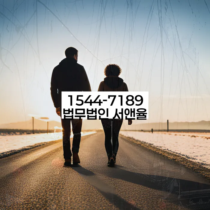 개인회생 변제금 납입 연체 대처 방법