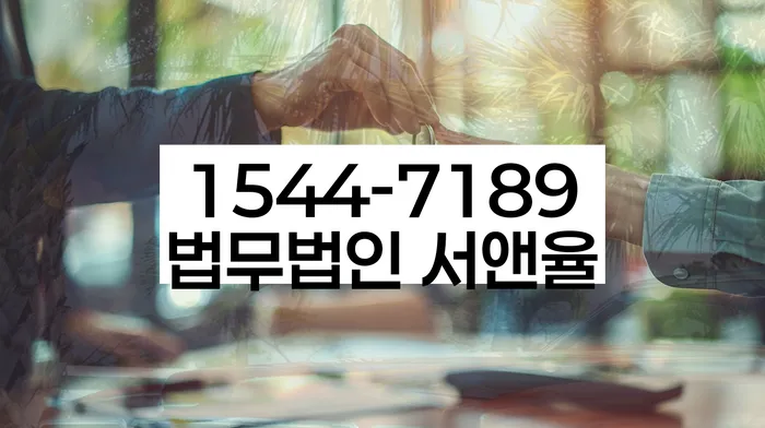 개인회생 변제금 변동 기준