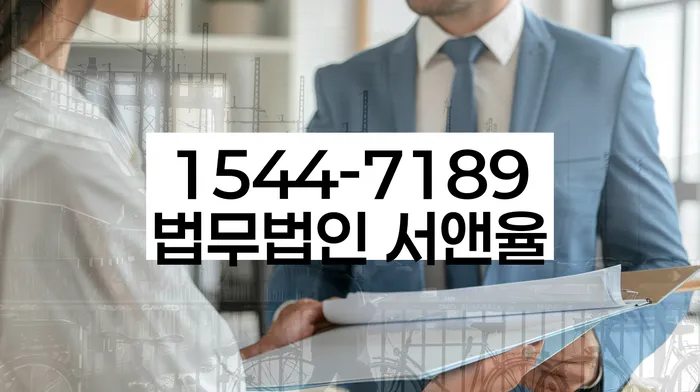 개인회생 재신청 비용 절감 방법