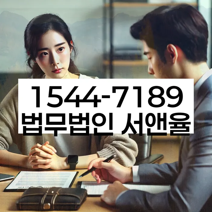 개인회생 변제금 조정