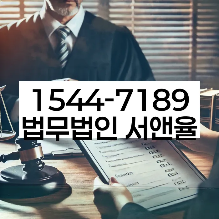 개인회생 면책