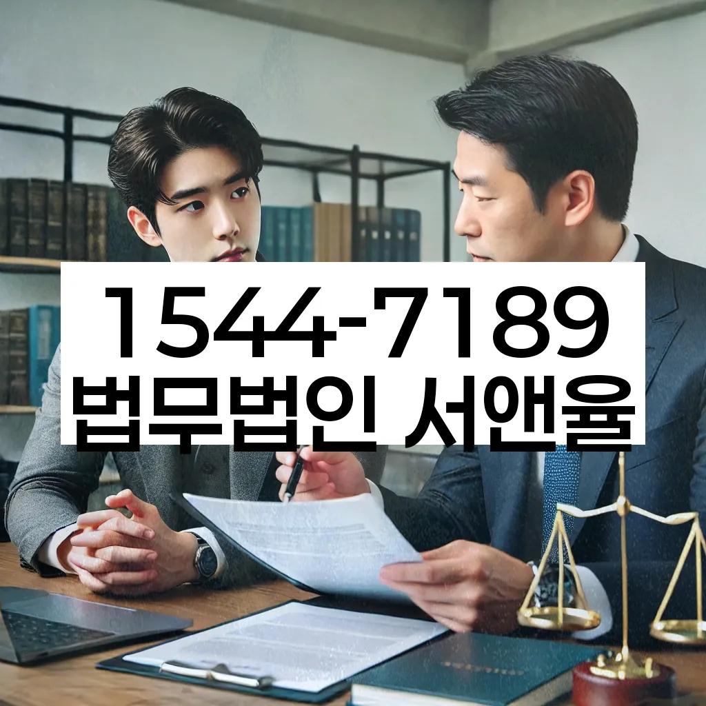 개인파산 신청방법