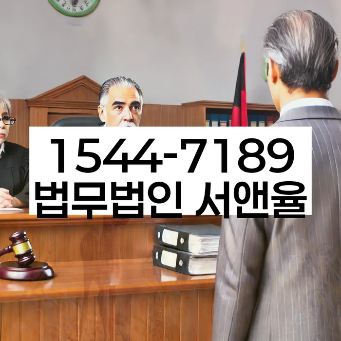 명일2동 개인회생