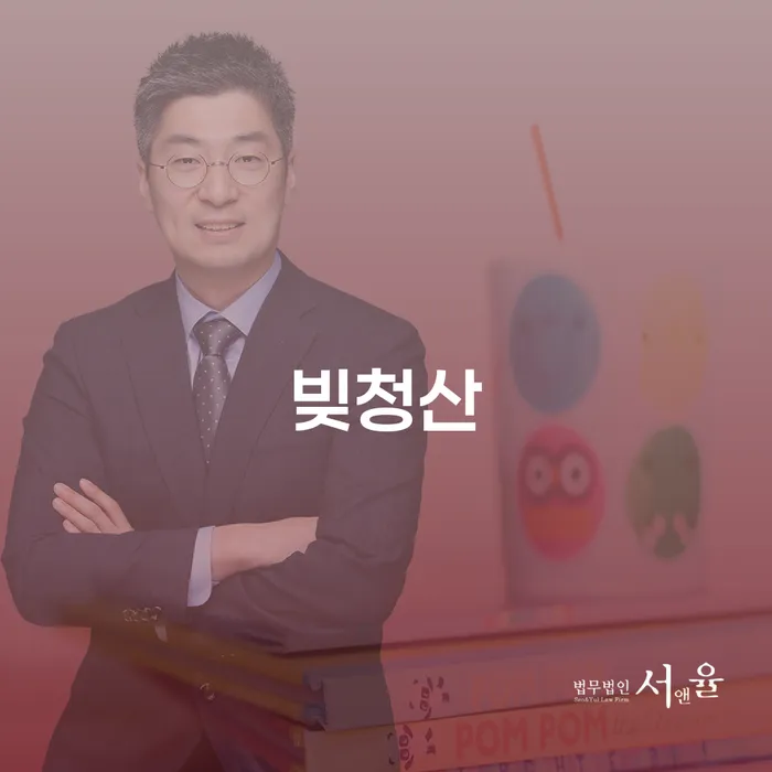54살, 5,870만원 대출 빚 청산이 가능할까요? 개인회생과 개인파산의 차이점과 선택 방법