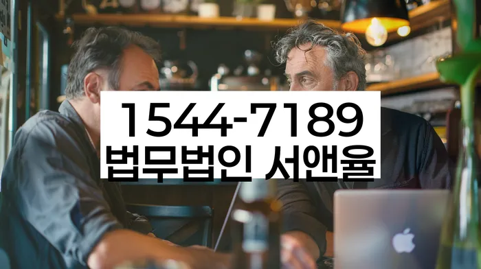 봉화 개인회생파산