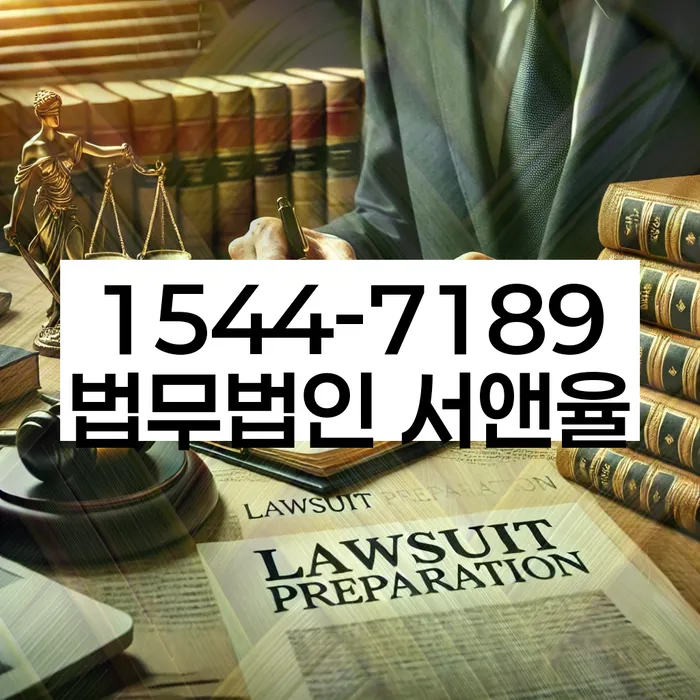 철원군 개인회생파산