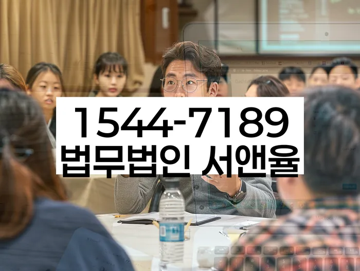 가락동 개인회생신청