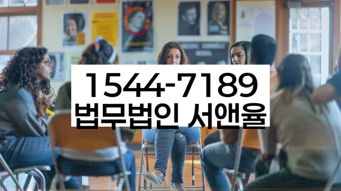 개인회생과 개인파산 비교
