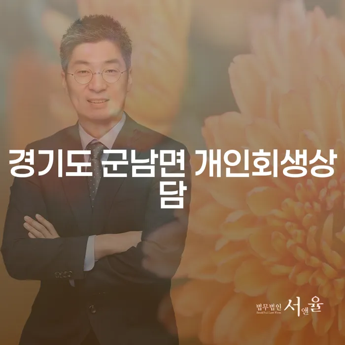 기본 제목