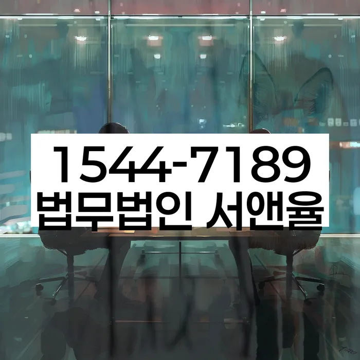 철원군 개인회생